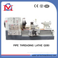 (Q350) Pipe Threading Lathe Machine